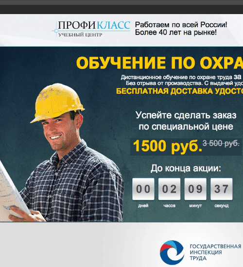заказать разработку сайта услуг в коломне